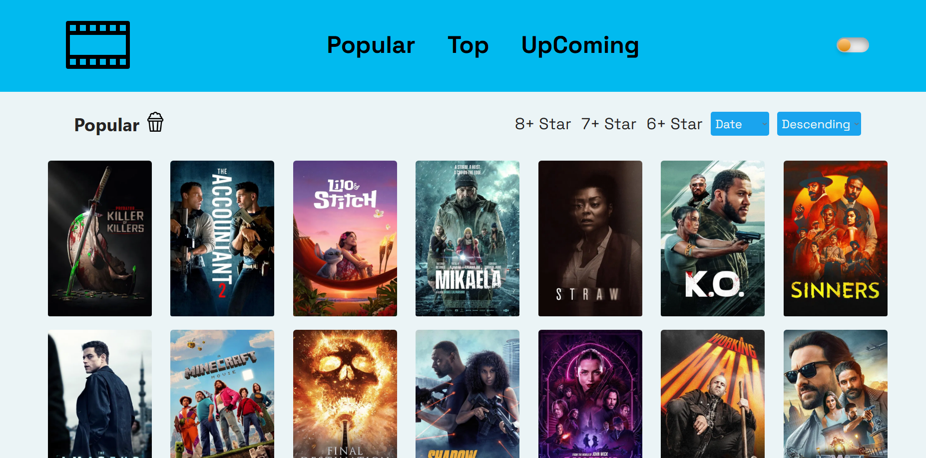  Image of Movie Catalog